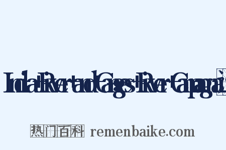 India+River+and+Ganges+River+Campagna造句是什么意思的图片